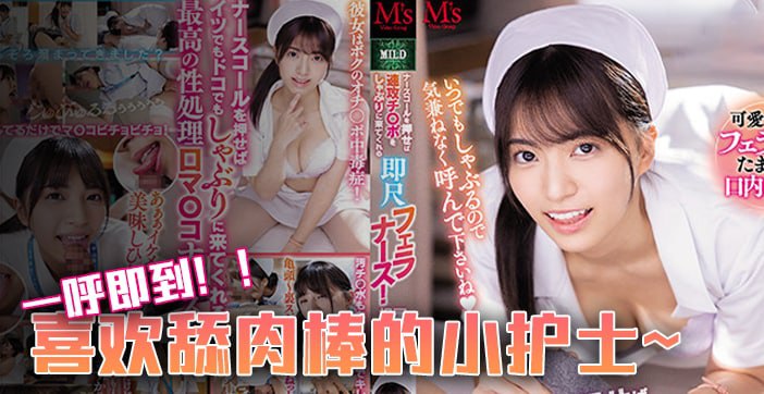 亚洲一区二区三区偷拍女厕91-中文免费免费手机在线看观看